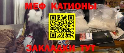 герыч Лесосибирск