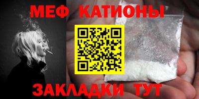 герыч Лесосибирск