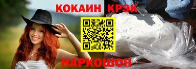 герыч Лесосибирск