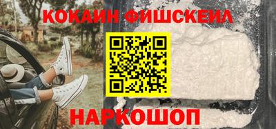 гашик Ливны