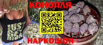 герыч Лесосибирск