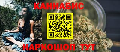 ALPHA PVP Ликино-Дулёво
