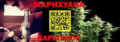 герыч Лесосибирск
