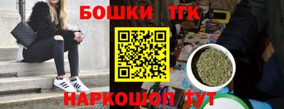 ALPHA PVP Ликино-Дулёво