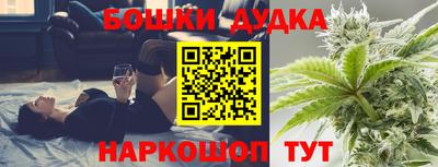 ALPHA PVP Ликино-Дулёво