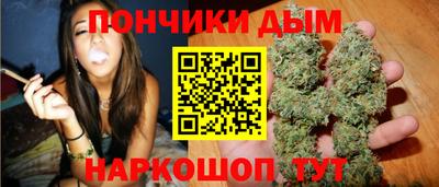 герыч Лесосибирск