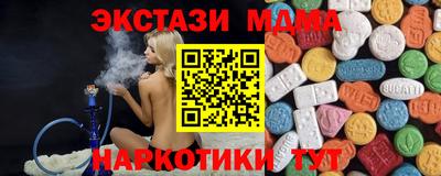 герыч Лесосибирск