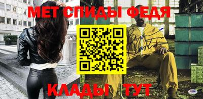 гашик Ливны