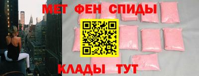 герыч Лесосибирск