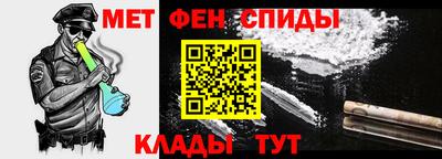 герыч Лесосибирск