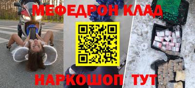 герыч Лесосибирск
