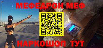 герыч Лесосибирск